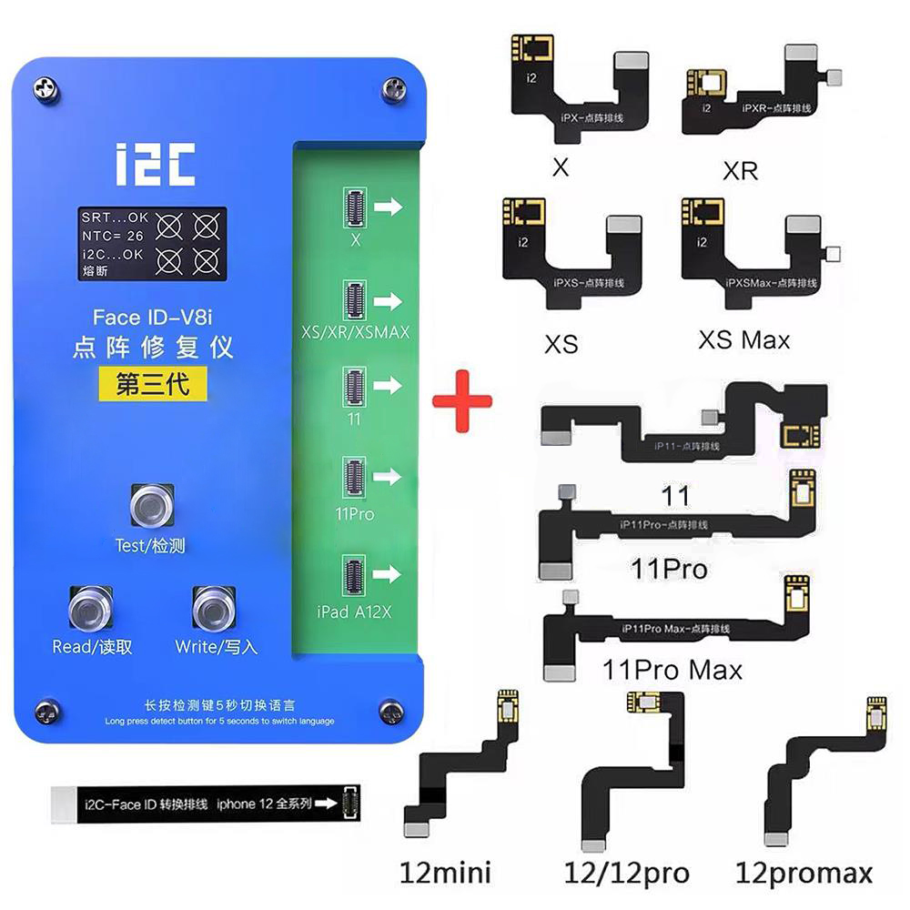 face id i2c